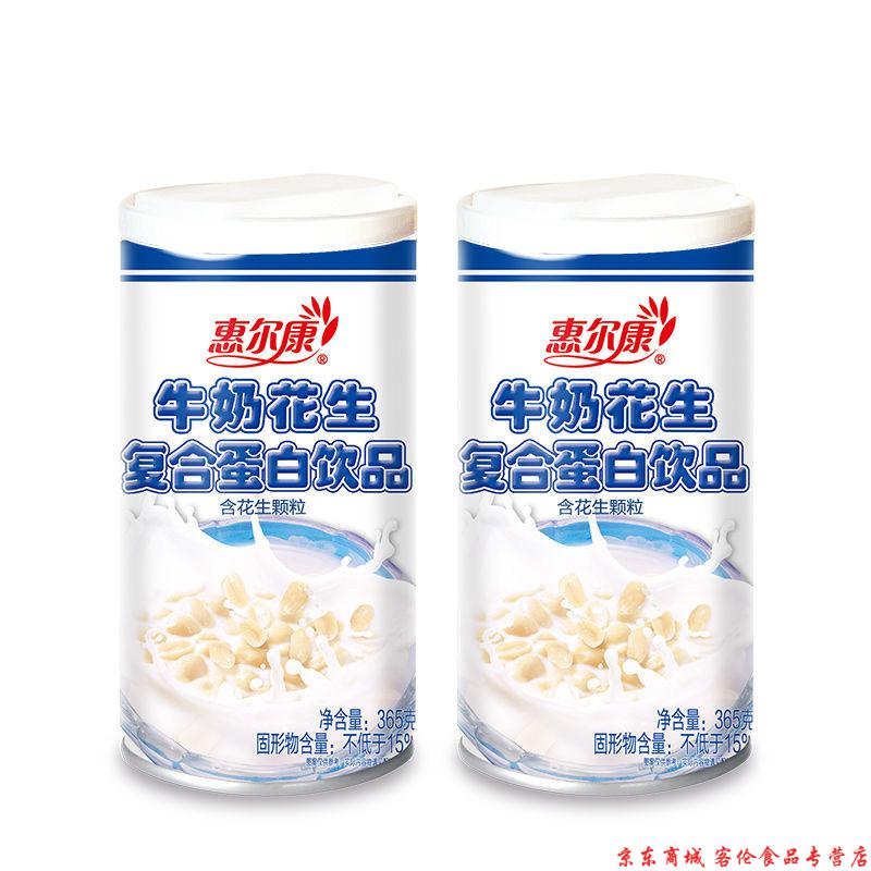 【京选优品】惠尔康牛奶花生365ml*6罐有花生颗粒的牛奶花生