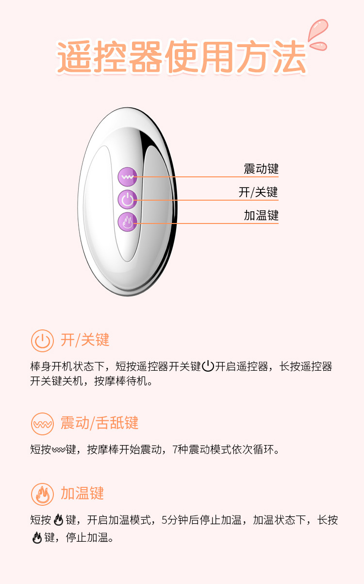 情趣 跳蛋 穿戴式跳蛋 ai之mi fox无线跳蛋内裤穿戴插入远程遥控女性