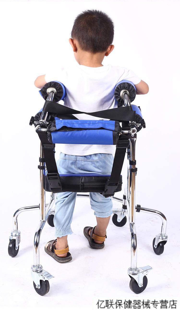 尚阳康复器材脑瘫 儿童学步车 偏瘫痪下肢训练 站立架