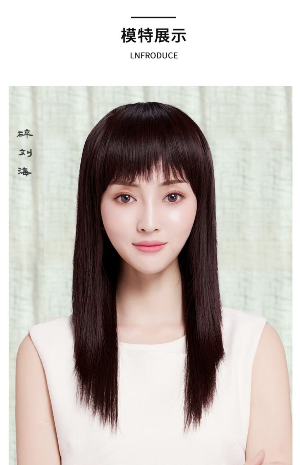 假发女长发长直发遮白发逼真整顶气质中长全头套式女士妈妈假发套浅