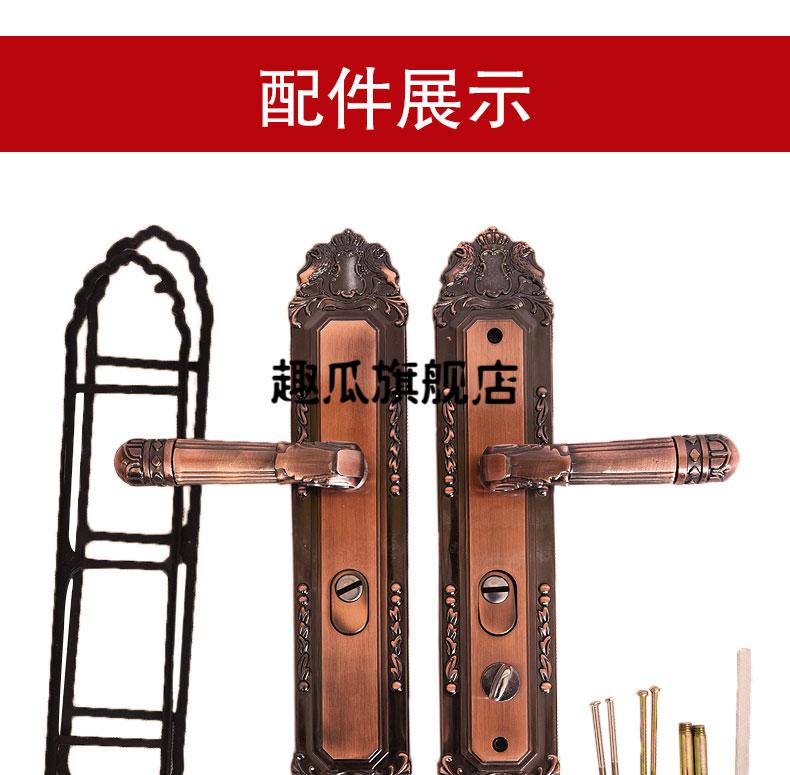 门把手老式防盗门把手老式锁具红古铜大门执手门锁入户门锁加厚铝合金