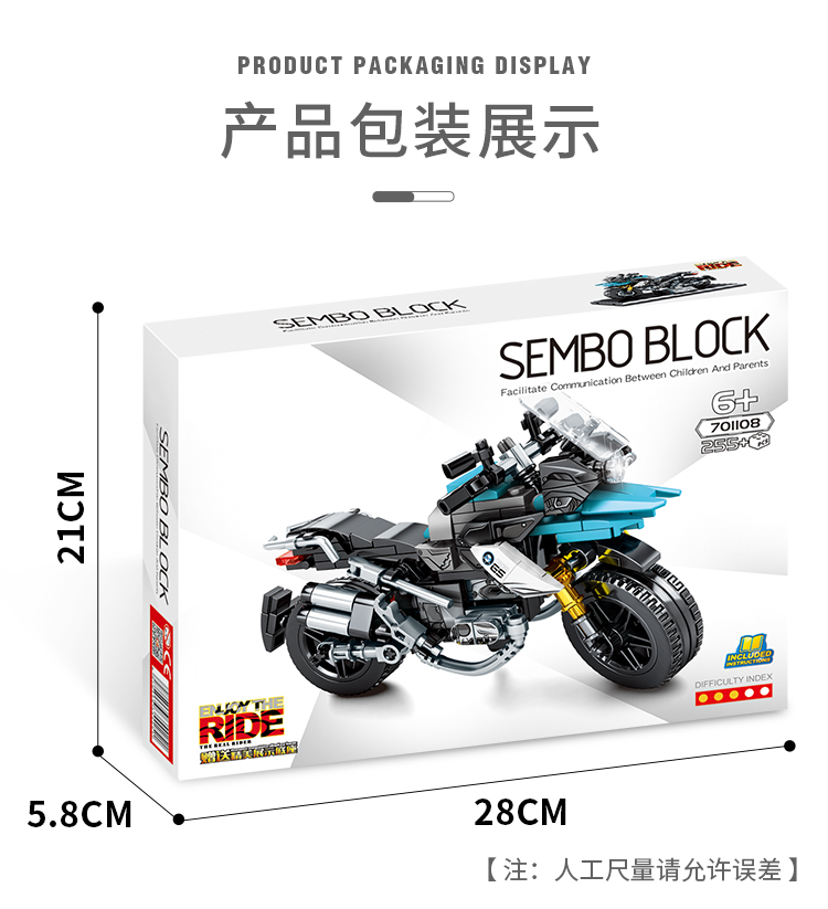 乐高lego官方旗舰积木汽车摩托车模型拼装创意玩具男孩六一儿童节礼物