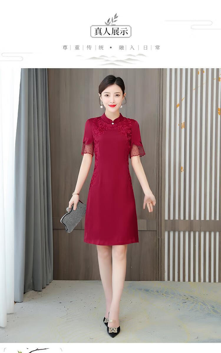 年轻喜婆婆婚宴装结婚礼服小个子妈妈春装岳母旗袍春秋lpf酒红色s8090