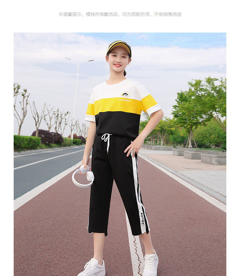 女装新款棉夏季学生少女运动休闲套装2021新款韩版t短袖t恤两潮裤730