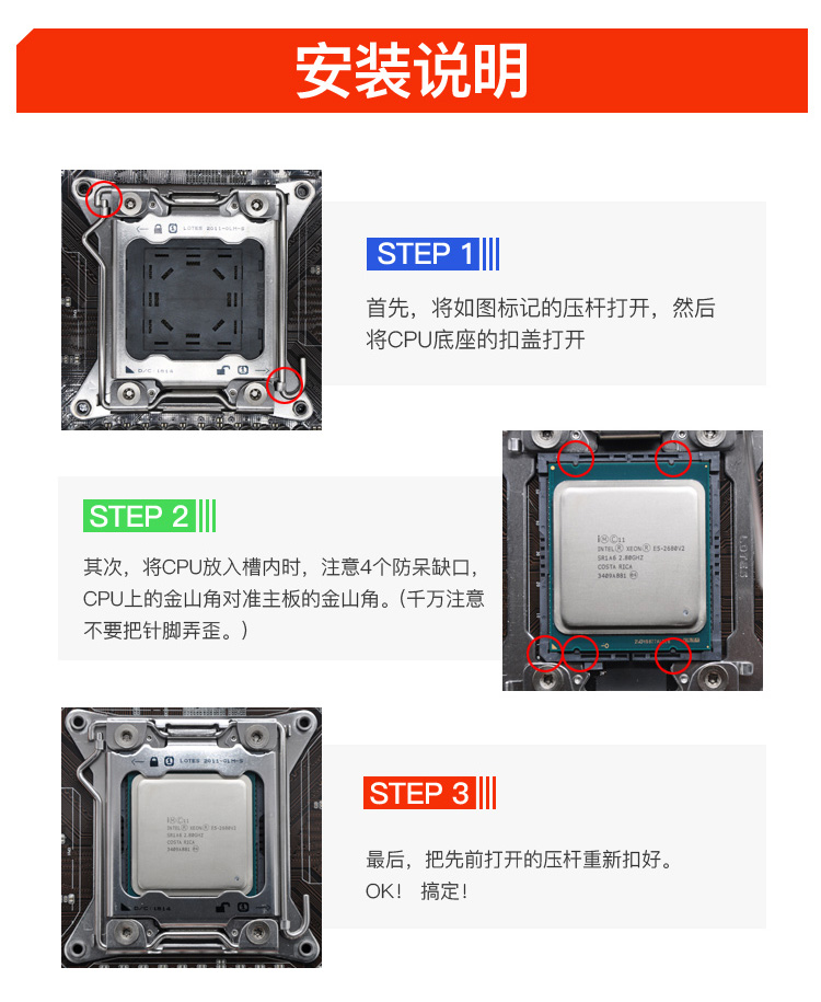 e5 2651v2, intel e5 2696v2 2697v2 2695v2 2667v2 2643 2651v2 套餐一