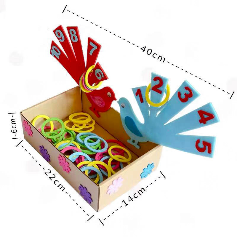 幼儿园自制玩教具数学区域区角玩具排序儿童自制玩教具材料大班中班