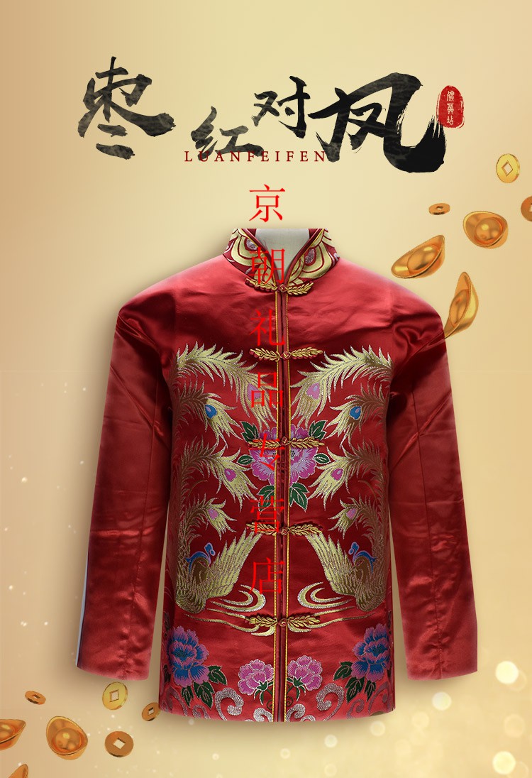 寿衣全套七件套男式女士老年人太太死人殡葬丧葬用品老衣寿服世羽鹿