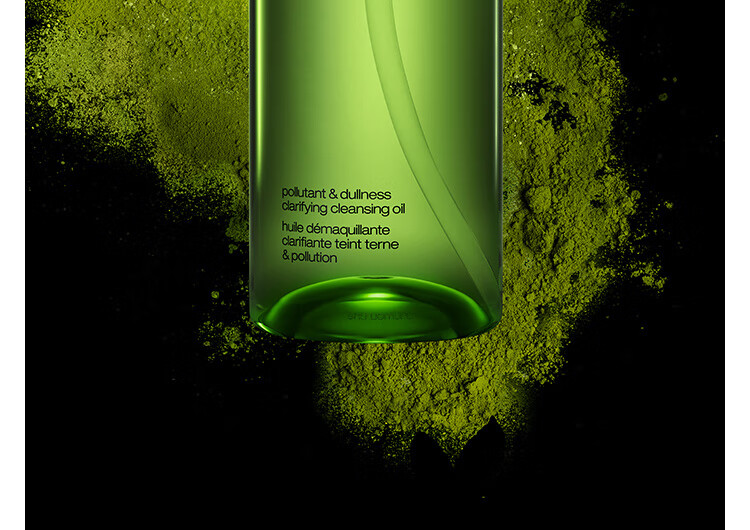 植村秀（Shu uemura） 洁颜油卸妆油 温和卸妆油 生日纪念日礼物 450ml  琥珀洁颜油