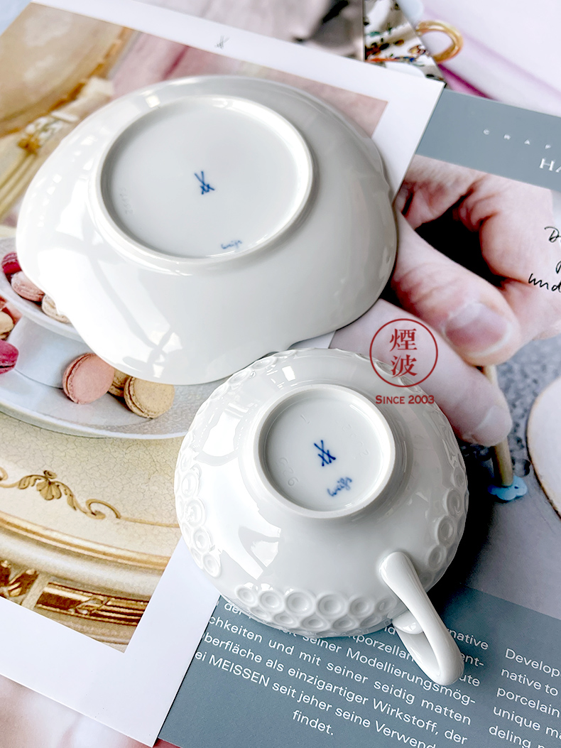 德国meissen 梅森瓷器 大剪裁系列 纯白浮雕 下午茶 咖啡杯碟【图片