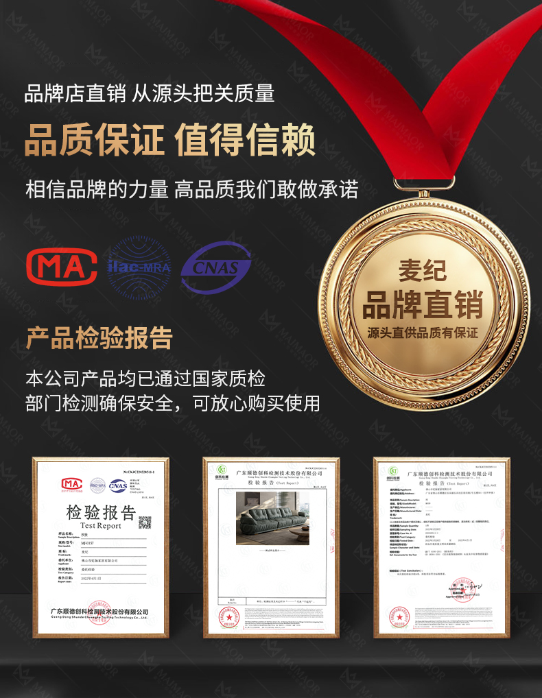 麦纪  2022年新款磨砂布沙发北欧现代科技布简约客厅布艺沙发 多人位【3.6米】 【磨砂布】+【云端坐感海绵座包】+【海绵靠包】