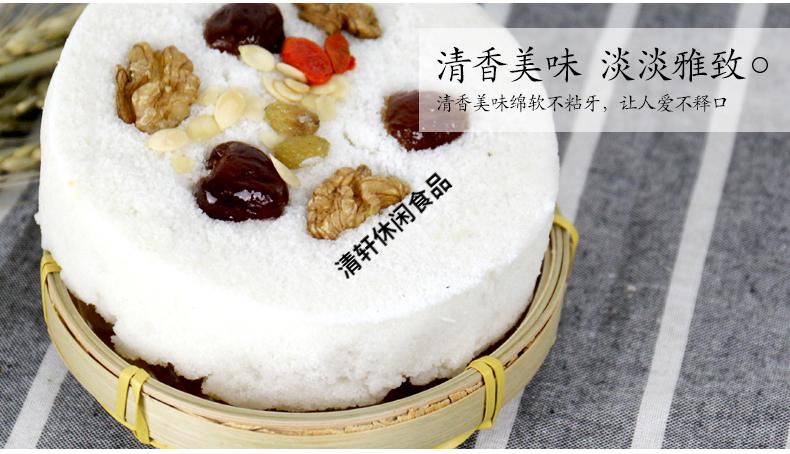 上海青乔家栅松糕重阳糕传统糕点生日祝寿寿糕糯米糕点礼盒崇明糕380