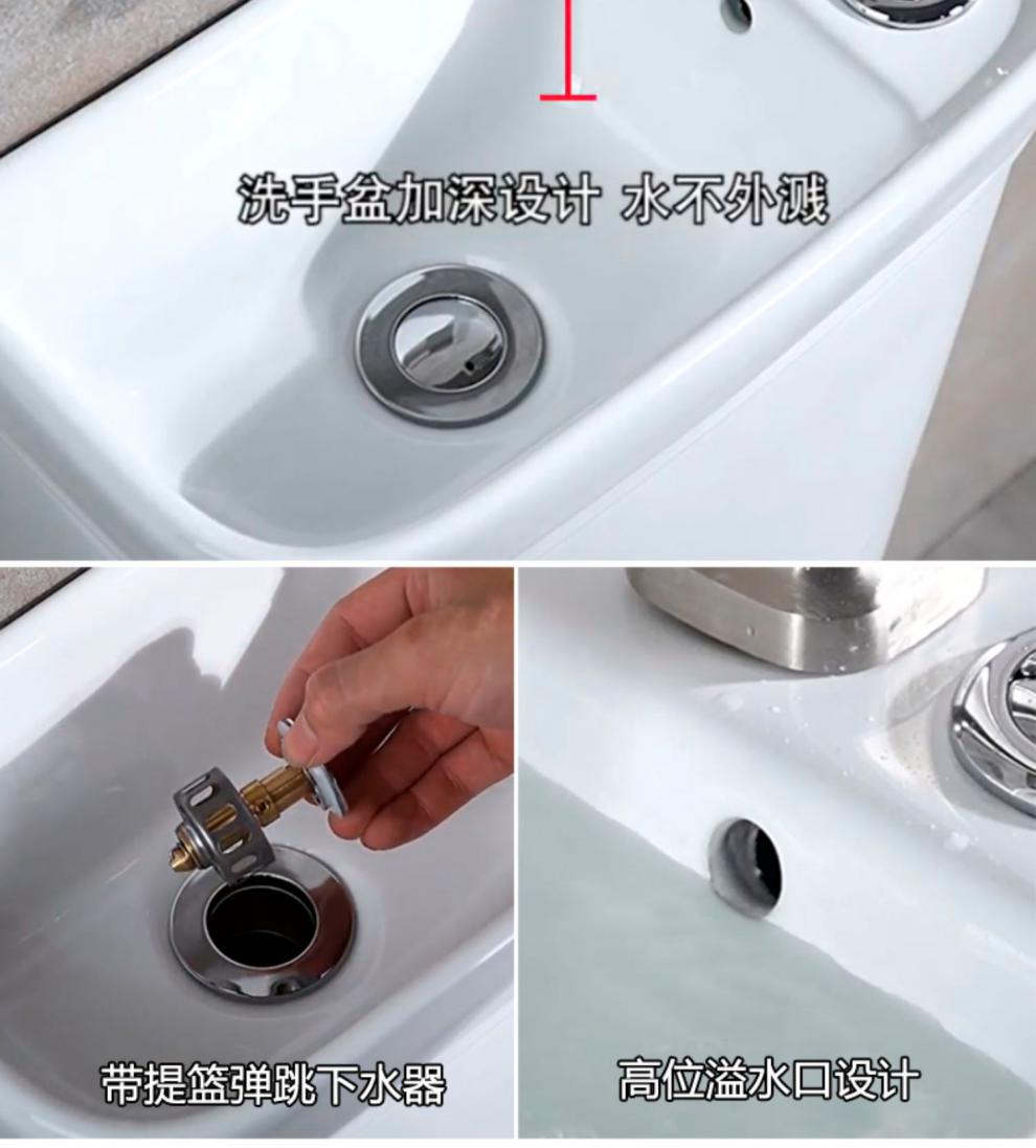 蹲厕盖 德国博克萨斯带盖板隐藏形翻盖陶瓷蹲便器洗手盆水箱蹲坑防臭