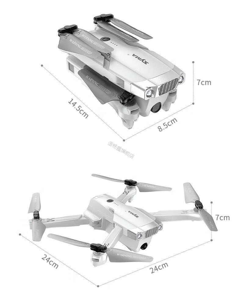 司马无人机x30syma司马x30无人机航拍4k高清折叠飞行器超长续航gps