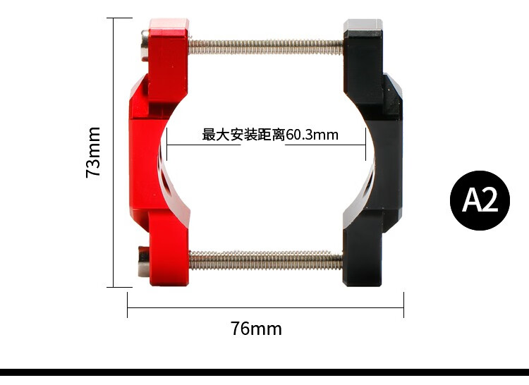 车射灯灯座踏板车机车赛车减震器夹具多功能扩展支架银色大夹子单个