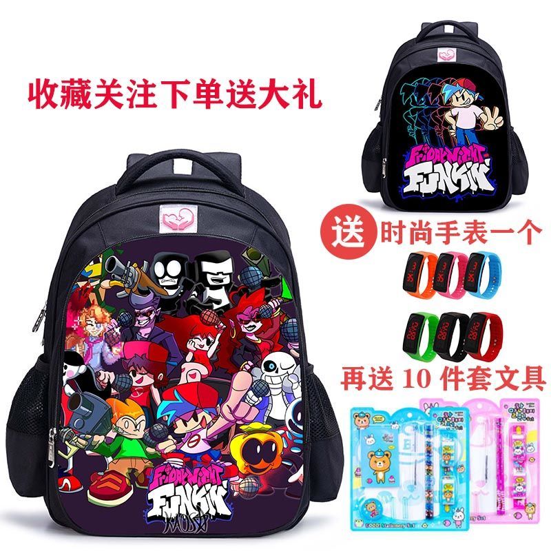 透明书包书包小学生男孩周五夜放克fridayightfuki书包儿童小学生动漫