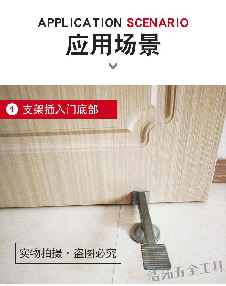 定制木门开锁孔神器锁舌开孔器装门移门掏锁眼定位器安装木门工具木门