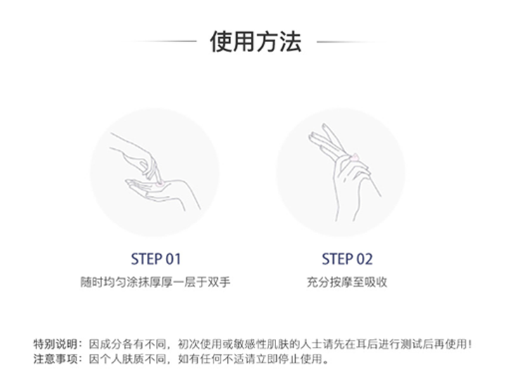 欧舒丹（L'OCCITANE）护手霜套装礼盒润肤樱花乳木果玫瑰护手霜男女通用圣诞礼物 欧舒丹护手霜经典三只装