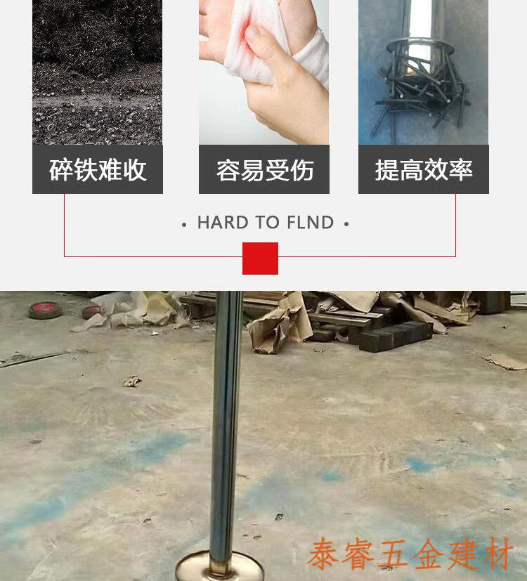 抽拉式除铁拾铁器手持便携式除铁器铝膜自动脱落强磁吸铁石捡铁器圆形