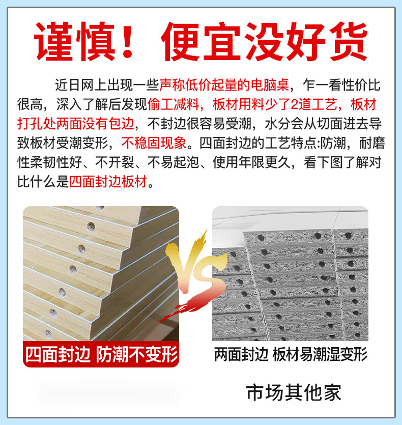 转角书桌书柜组合电脑台式桌转角书桌书架组合一体简约家用卧室学生学习桌写字桌子 粉白色长160【加厚2.5cm桌面 】