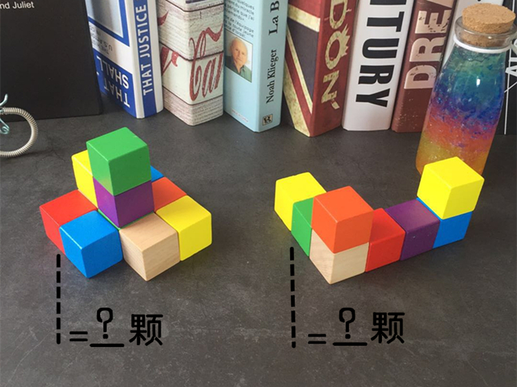 正方体数学教具积木块正方形立方体小方块幼儿园儿童拼搭玩具猎獒猎獒