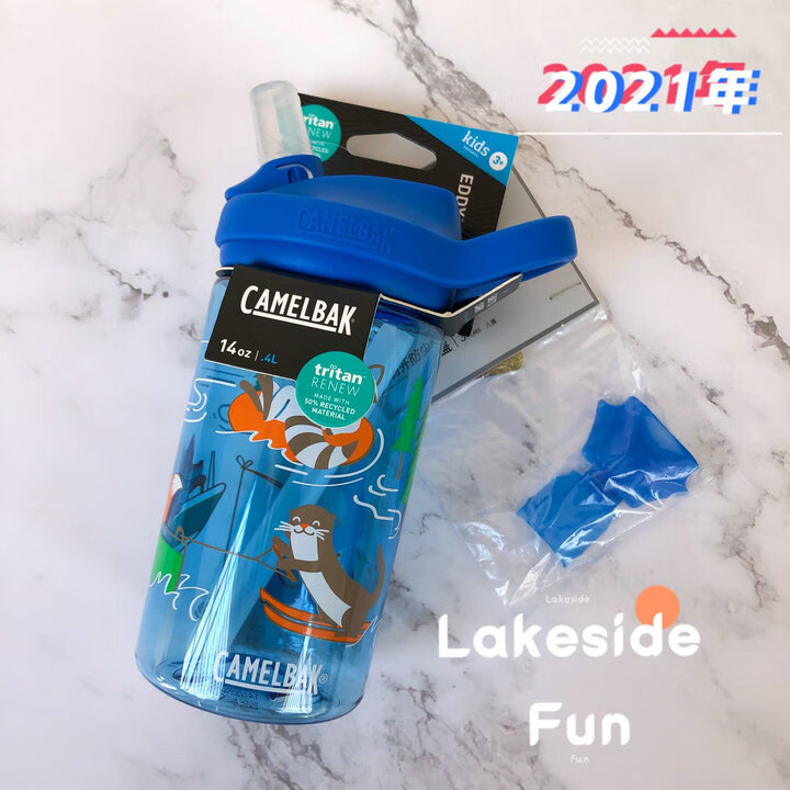 2021新款驼峰儿童水杯 camelbak驼峰儿童水壶吸管防摔