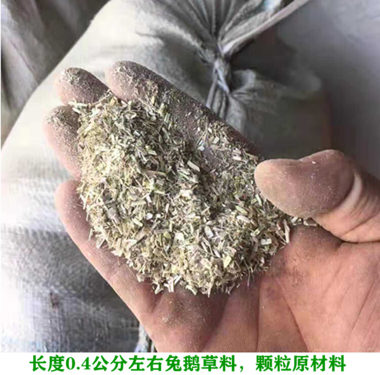 羊饲料兔饲料花生秧秸秆花生秧草粉牛草料羊草料兔草料马草鹅饲料浩驰