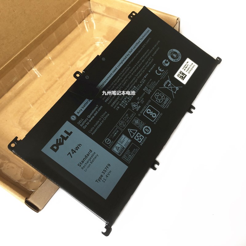 适用戴尔dell357f9p57fp65finspiron游匣55765577笔记本