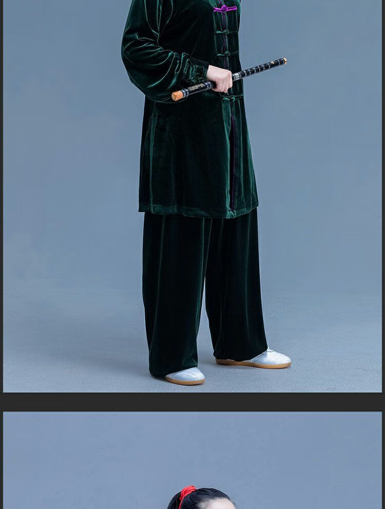 新款高档太极服冬季云太极定制南韩绒太极服金丝绒武术表演太极拳服装