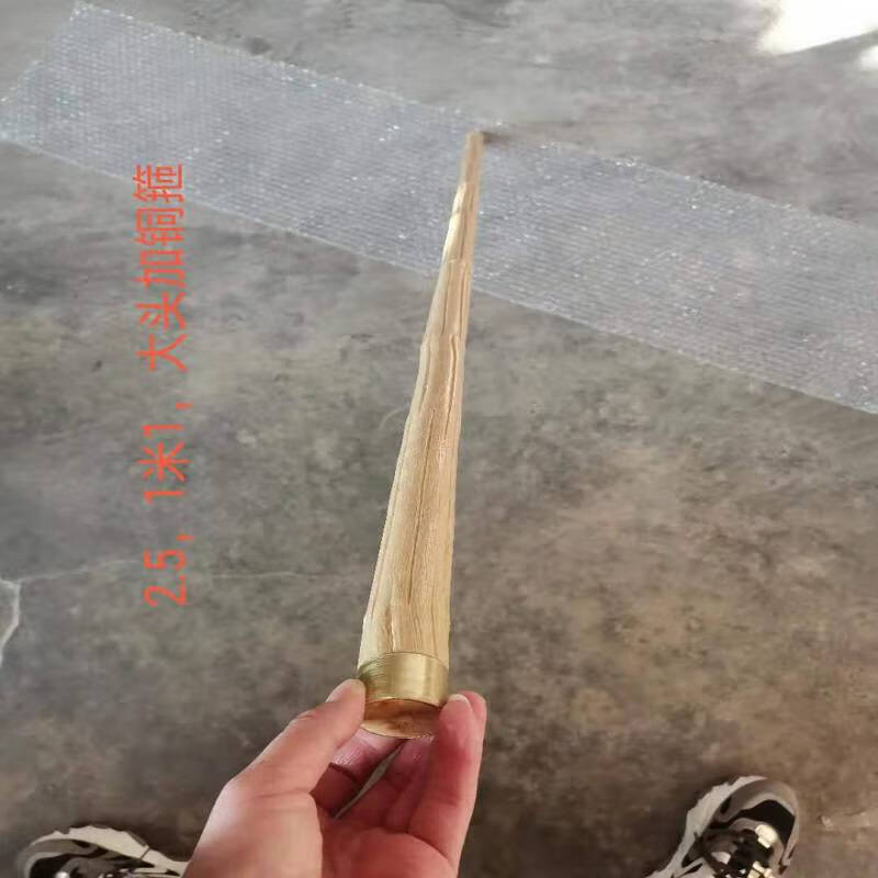 武术棍降龙木五台山六九道木降龙木武术棍鞭干十三把登山杖经络按摩锤