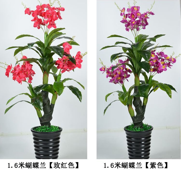 小米生态家居同款假花树花树仿真植物落地套装大型客厅盆景塑料花