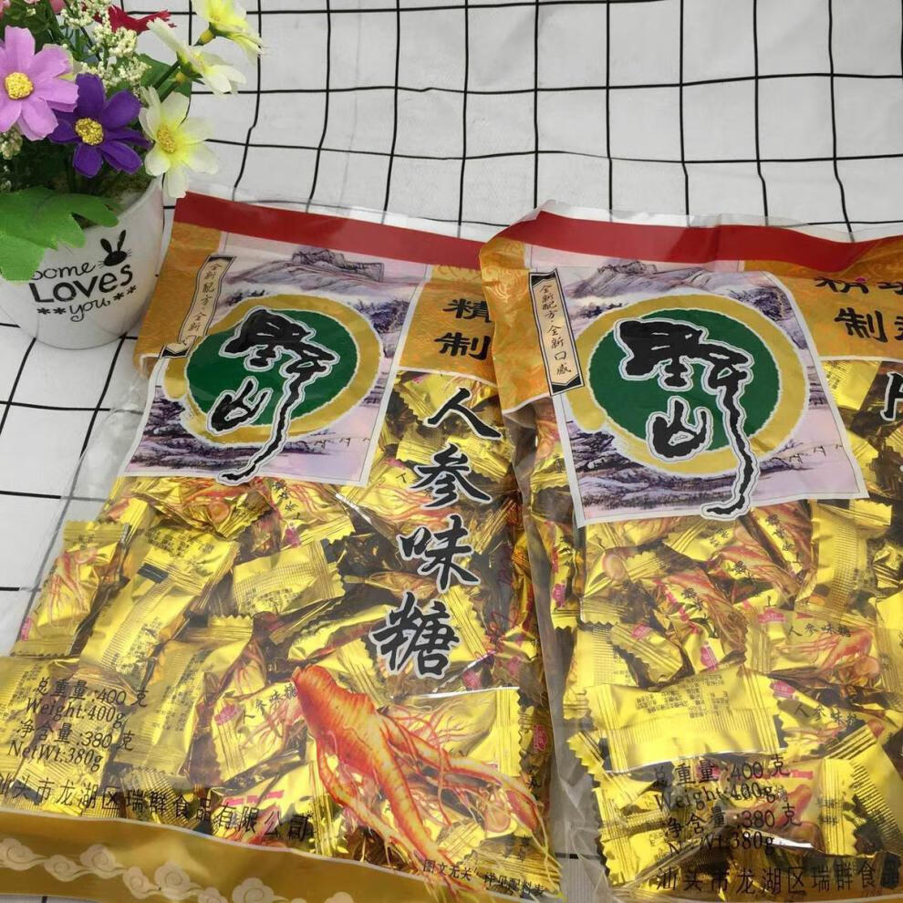 人参糖花旗参糖人参味糖果水果硬糖喜糖散装吃货校园聚会童年节日儿童