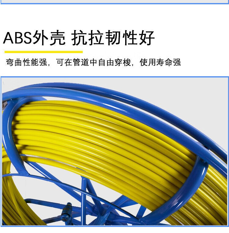 穿线器 电工穿线器穿线管网线钢丝电工穿线神器家用拉线机电动穿线
