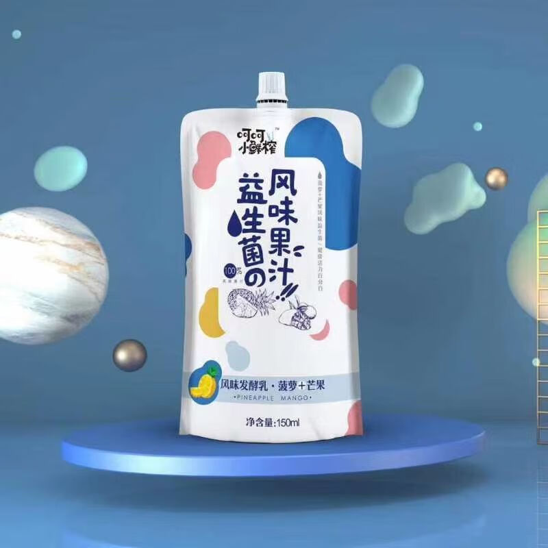 呵呵小鲜榨150ml100袋多规格口味呵呵小鲜榨乳酸菌风味饮品果汁茶饮品