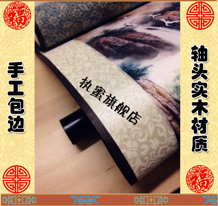 丝绸画卷轴画张大千月桂飘香丝绸画卷轴画办公室挂画国画古董书法字画