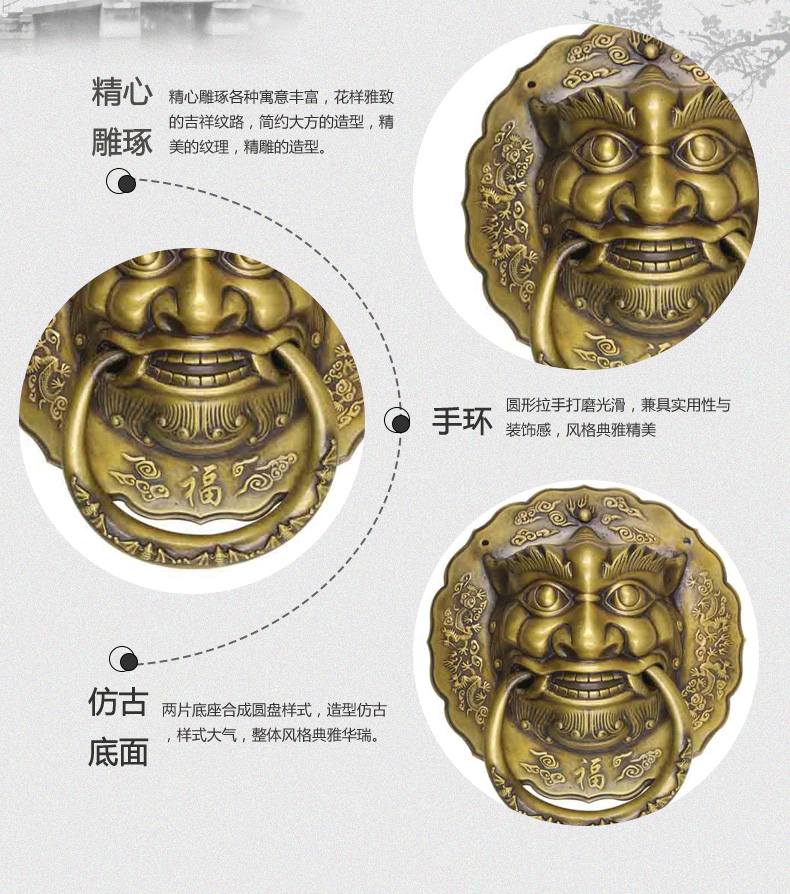 新中式古典大门铜门环俯首兽头仿古铜大拉手别墅院门大把手 古铜色