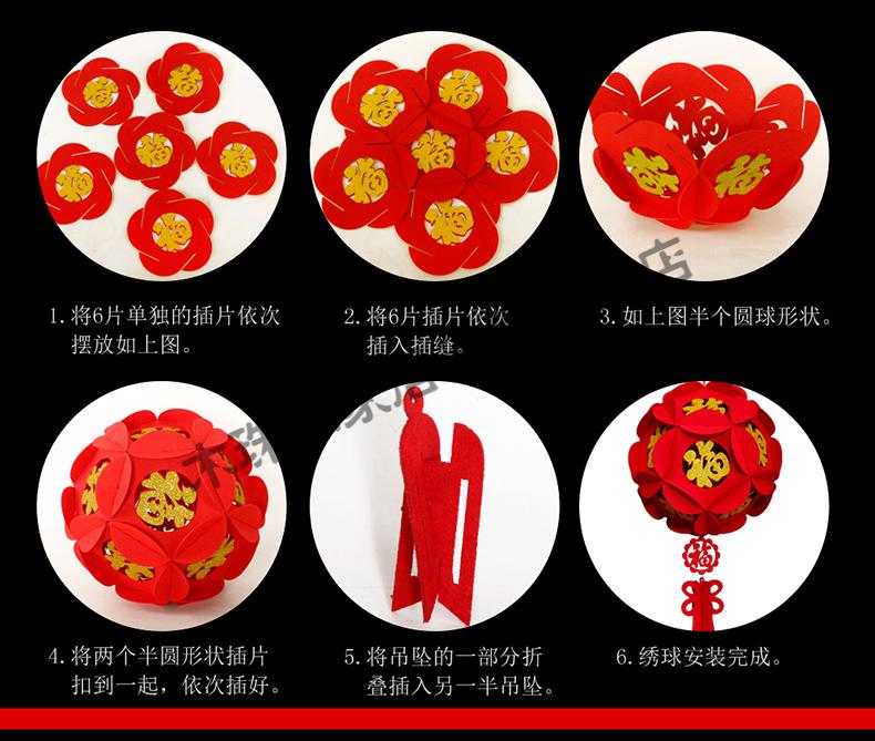 木雕花灯新年福字大红小灯笼挂饰户外室内场景布置春节宫灯装饰吊灯