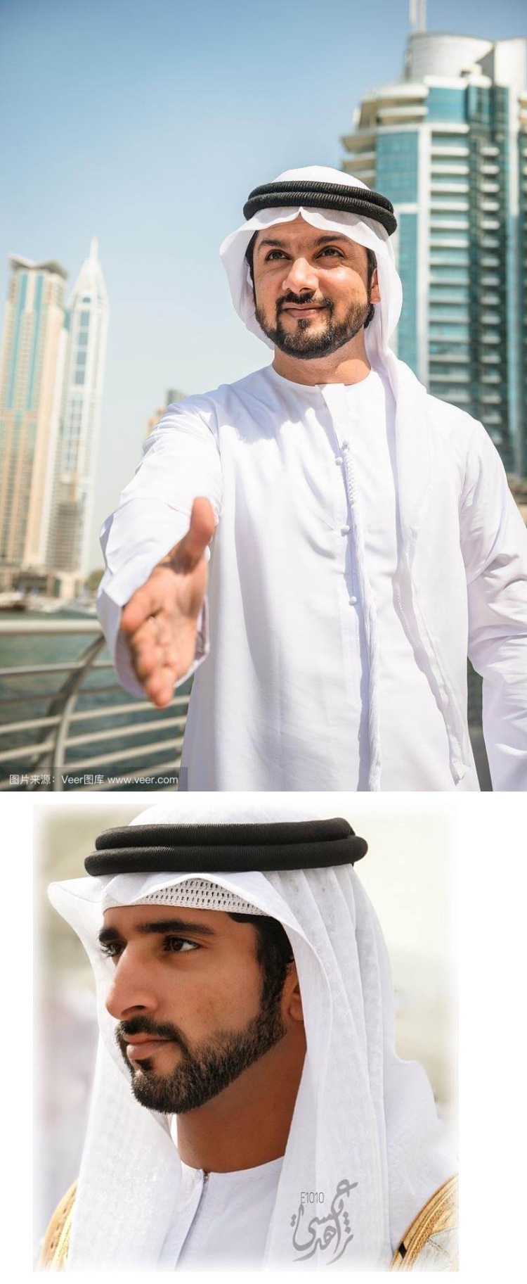 销沙特阿拉伯头巾男迪拜旅游男纱巾埃及中东头箍包头 白头斤 头箍