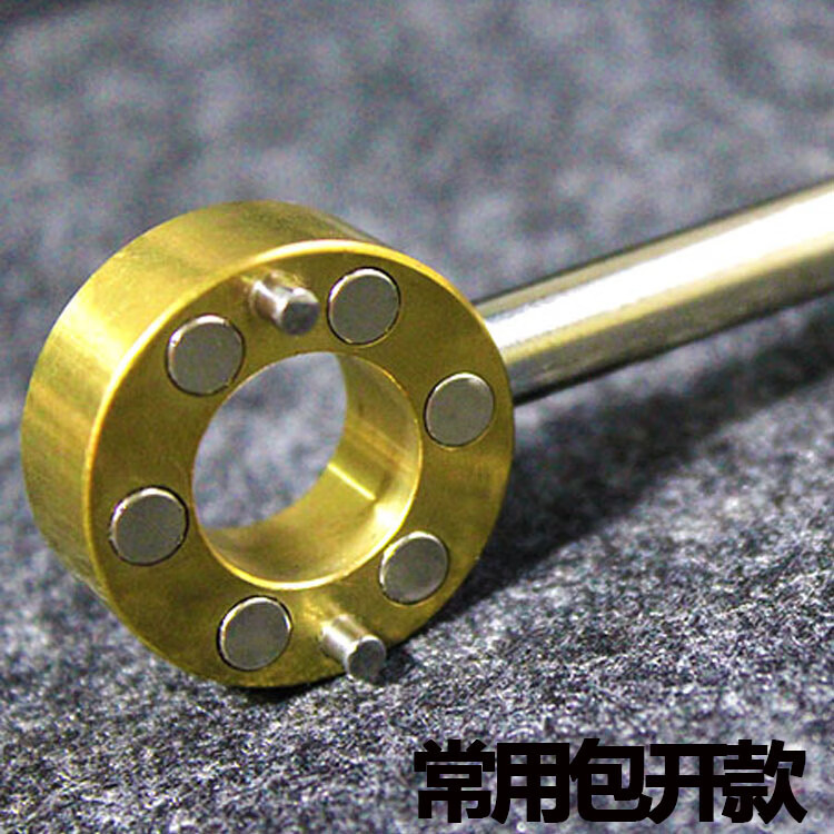 自来水表前阀门钥匙扳手磁性磁力锁闭阀开关防盗圆柱100dn501号1316mm