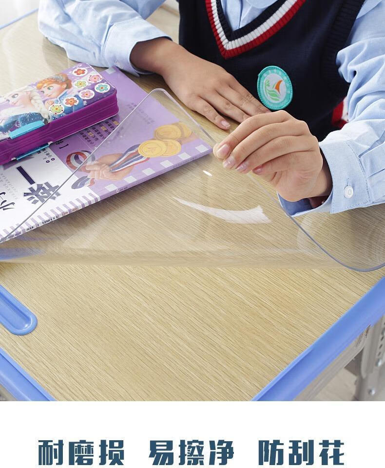 课桌桌垫 小学生加厚防水书桌垫子无味透明环保桌布学习桌垫幼儿园