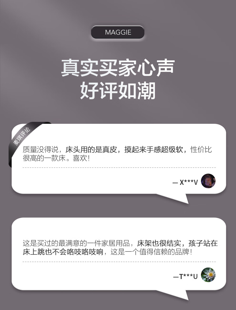 喜临门真皮床 现代轻奢软床 进口松木牛皮高回弹海绵排骨架款档杆设计主卧家具双人床 麦琪 麦琪（河豚灰）+4D护脊 180*200cm