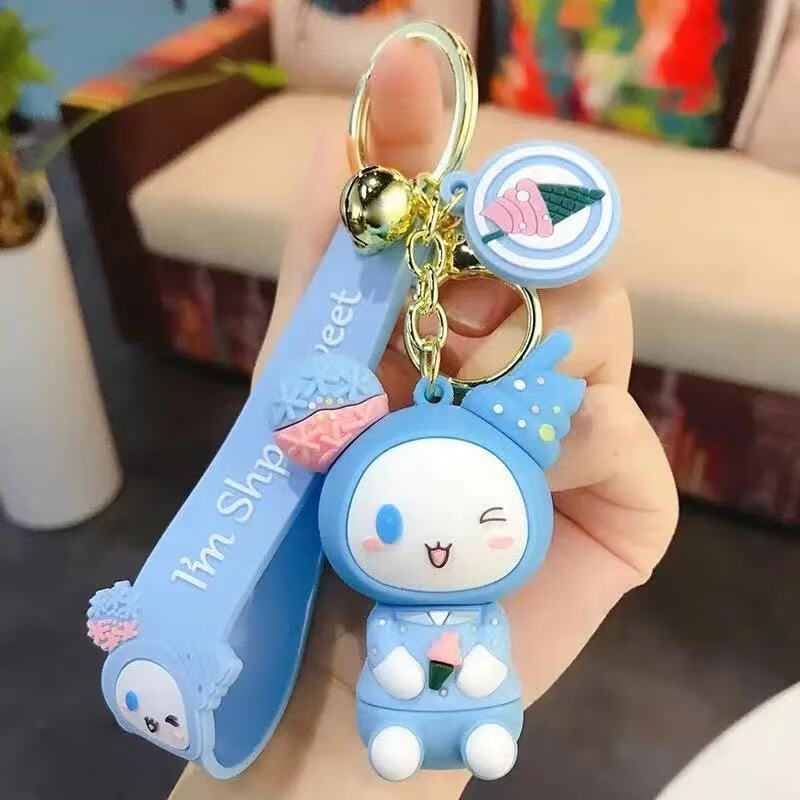 鲜卡卡通钥匙扣女创意个性书包挂件可爱公仔玩偶饰品周边车钥匙挂饰链