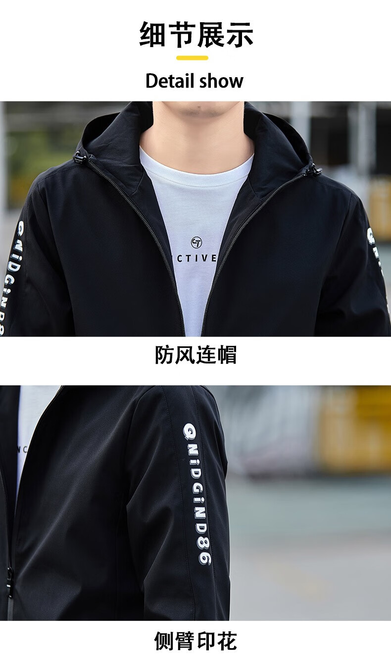 西域骆驼夹克男外套加绒秋季衣服男装休闲外衣连帽褂子韩版修身潮流