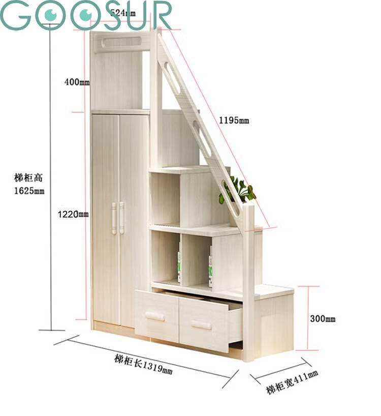 雄卓儿童上下床梯子单独高低床楼梯柜抽屉步梯储物阁楼柜梯32cm滑滑梯