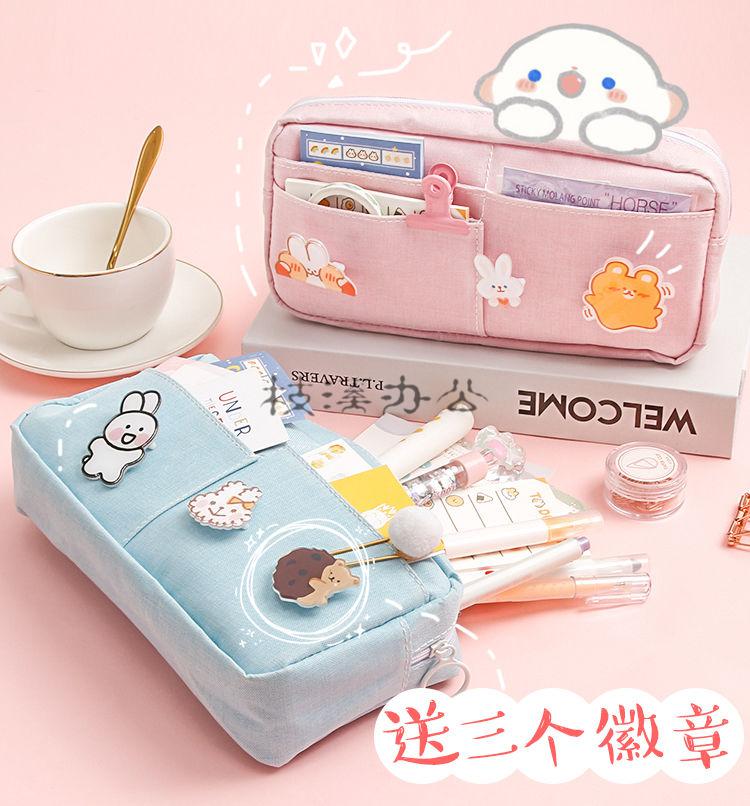 ins徽章笔袋女生韩版简约文具盒男女可爱初中大容量网