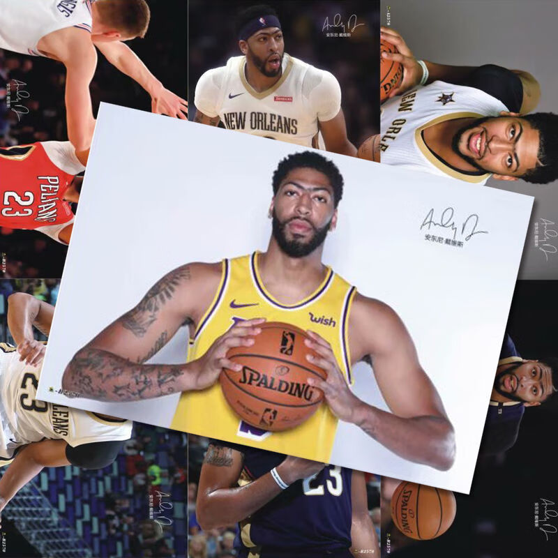 nba浓眉哥海报安东尼戴维斯篮球海报nba球星海报墙纸壁纸鹈鹕新款随机