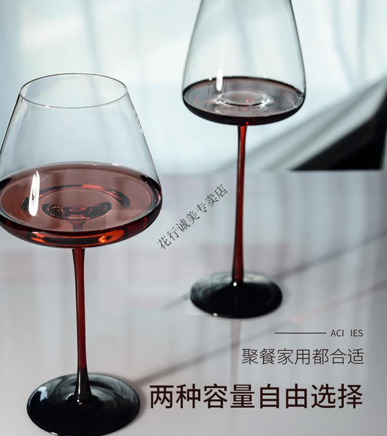 黑领结红酒杯红酒杯套装勃艮第黑领结水晶红杆高脚杯家用葡萄酒醒酒器