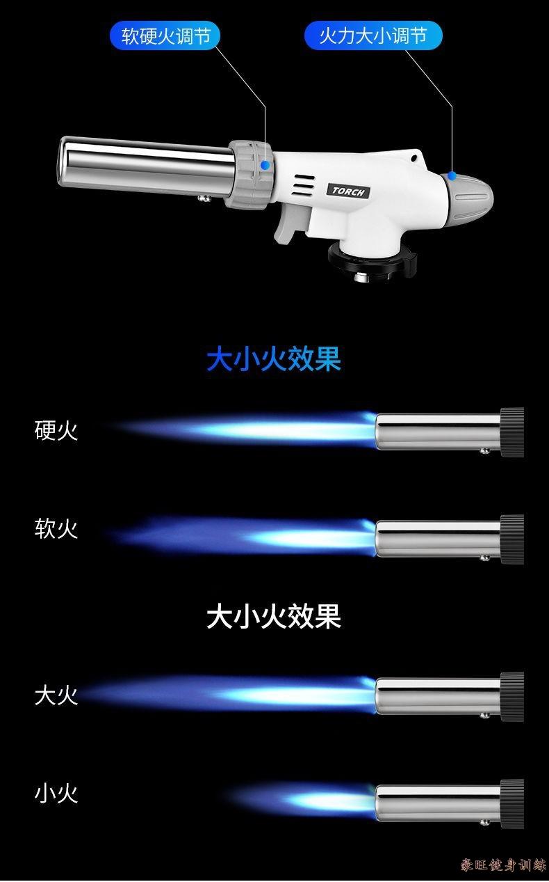 烧毛神器家用卡式喷火枪喷枪烧猪毛便携式烘焙加强倒置豪华款2瓶气