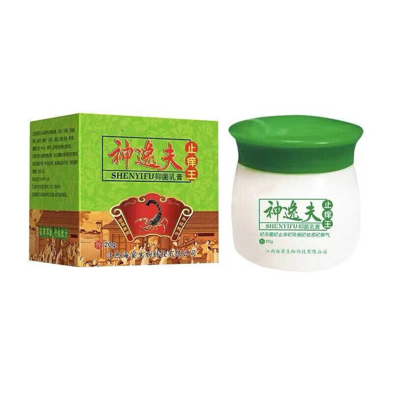 大腿内侧止痒软膏 1盒装品牌:夫洁美宝(fujeimeibao)加入购物车本店好