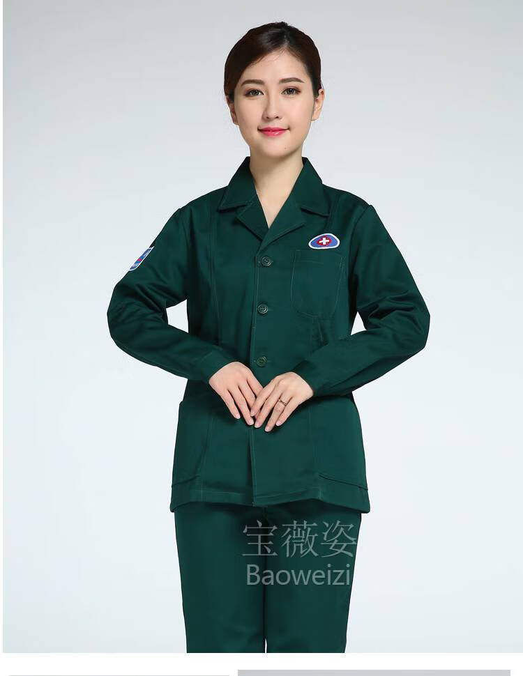 120急救服装司机急救工作服中心白大褂医师服女套装护士男款急救服