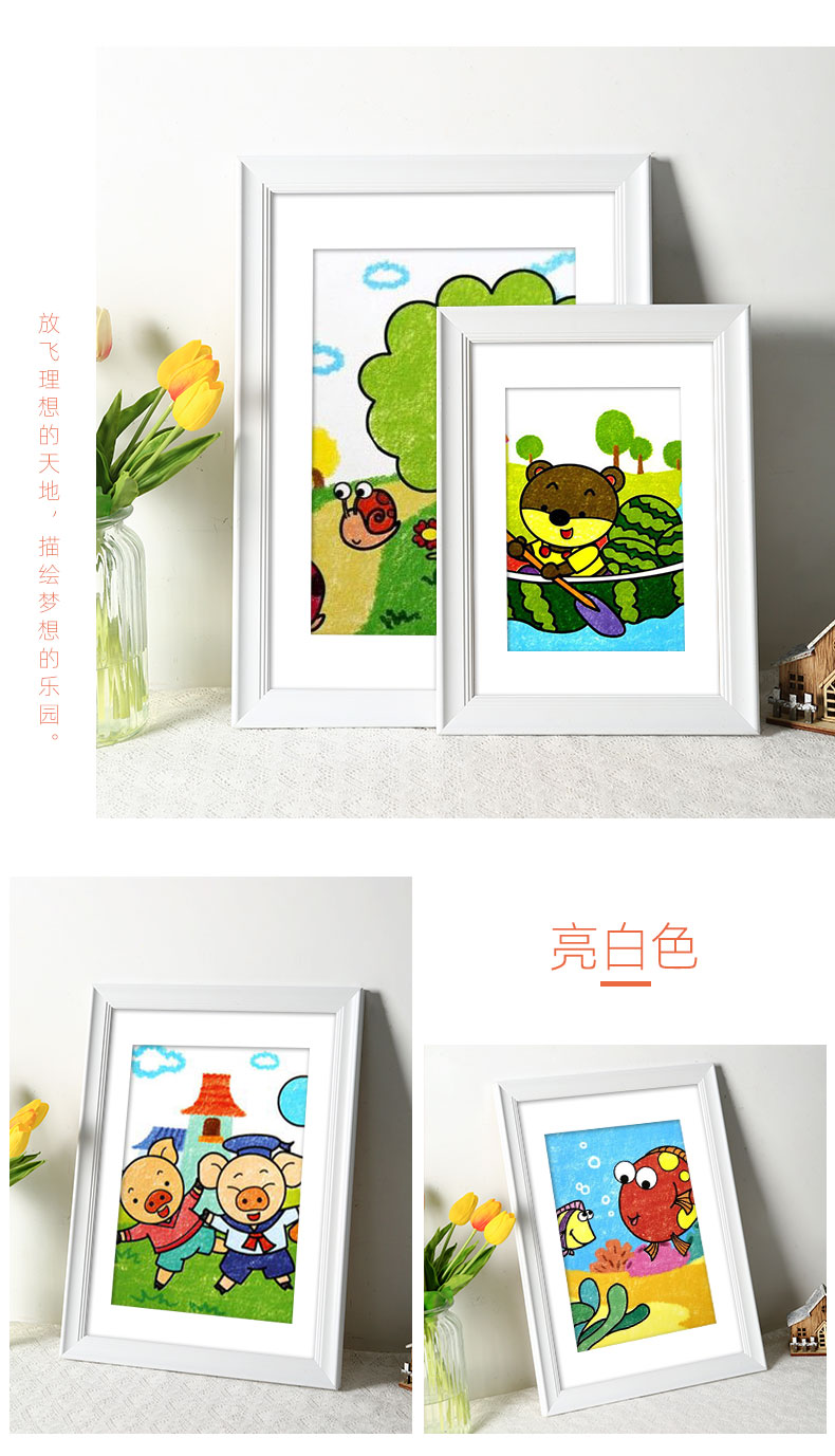 京享好物油画框外框简易儿童画框挂墙装裱4k开8k原木相框16寸12油画